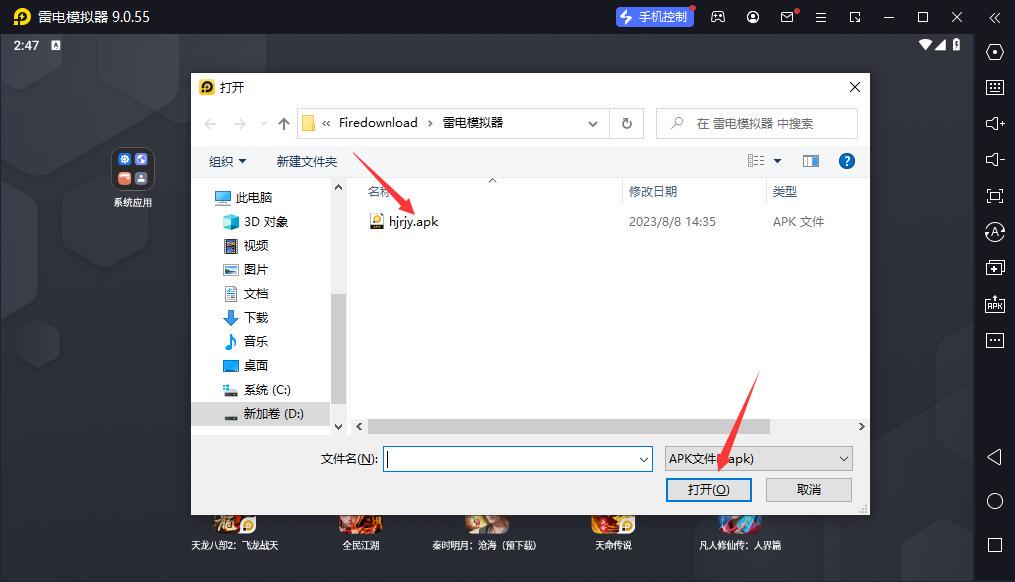 初中篮球战术一周训练计划_0